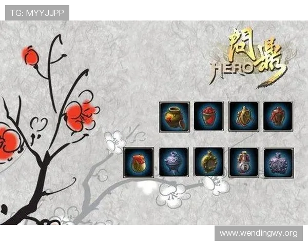 问鼎在线登录网址常见问题解答及安全登录技巧,确保玩家顺利进入游戏体验