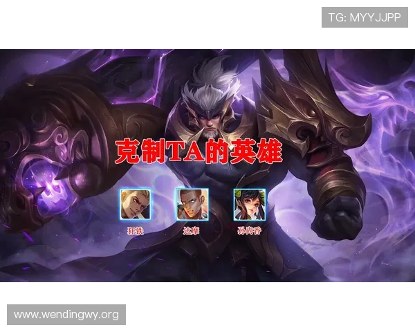 问鼎电子游戏爆分策略详细解析如何快速提高游戏得分技巧全攻略