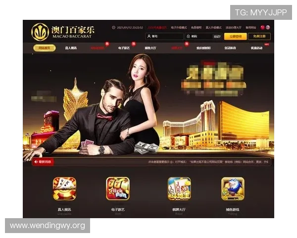 问鼎百家乐官网：多样化游戏玩法与高额奖金的百家乐平台介绍