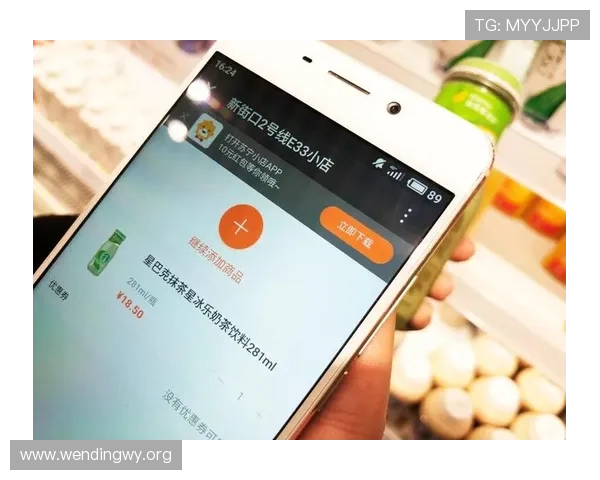 问鼎线上网址下载：最新安全版本下载方式及常见问题解决方案解析