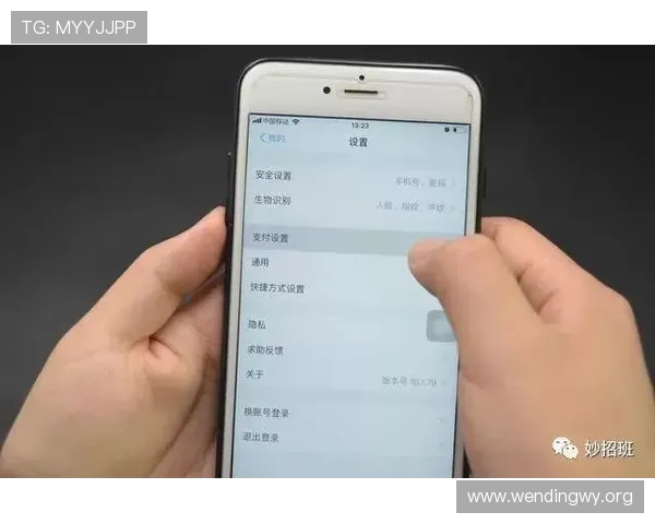 如何通过哈哈体育彩票平台安全购彩，保障个人资金和信息安全的实用指南