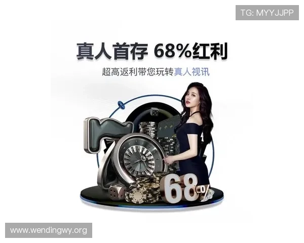 问鼎PG娱乐官方下载苹果版最新版本上线，畅享极致游戏体验与丰富福利
