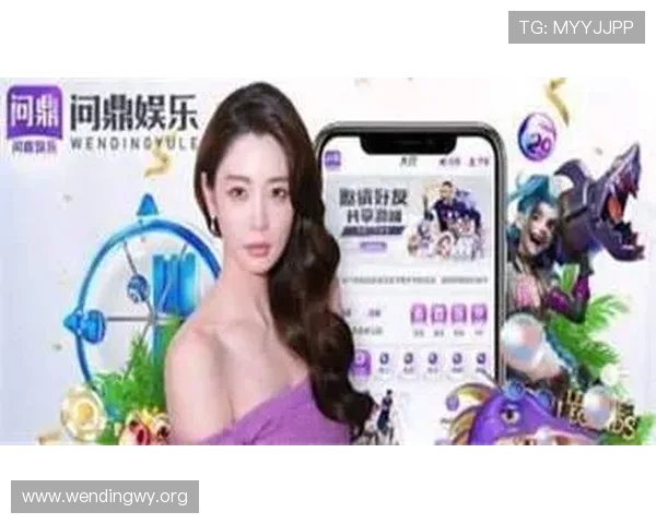 问鼎娱乐真人平台的未来创新方向，探索新技术与新玩法带来的无限可能
